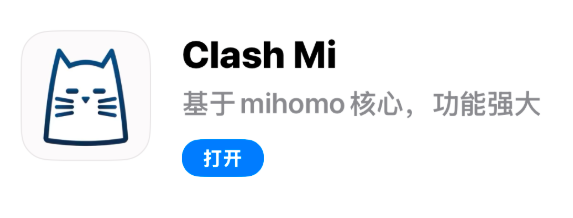 Clash Mi 图标