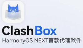 ClashBox HarmonyOS 图标