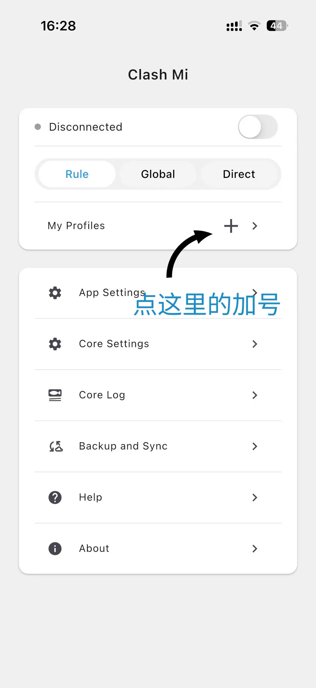 Clash Mi 首页添加配置按钮