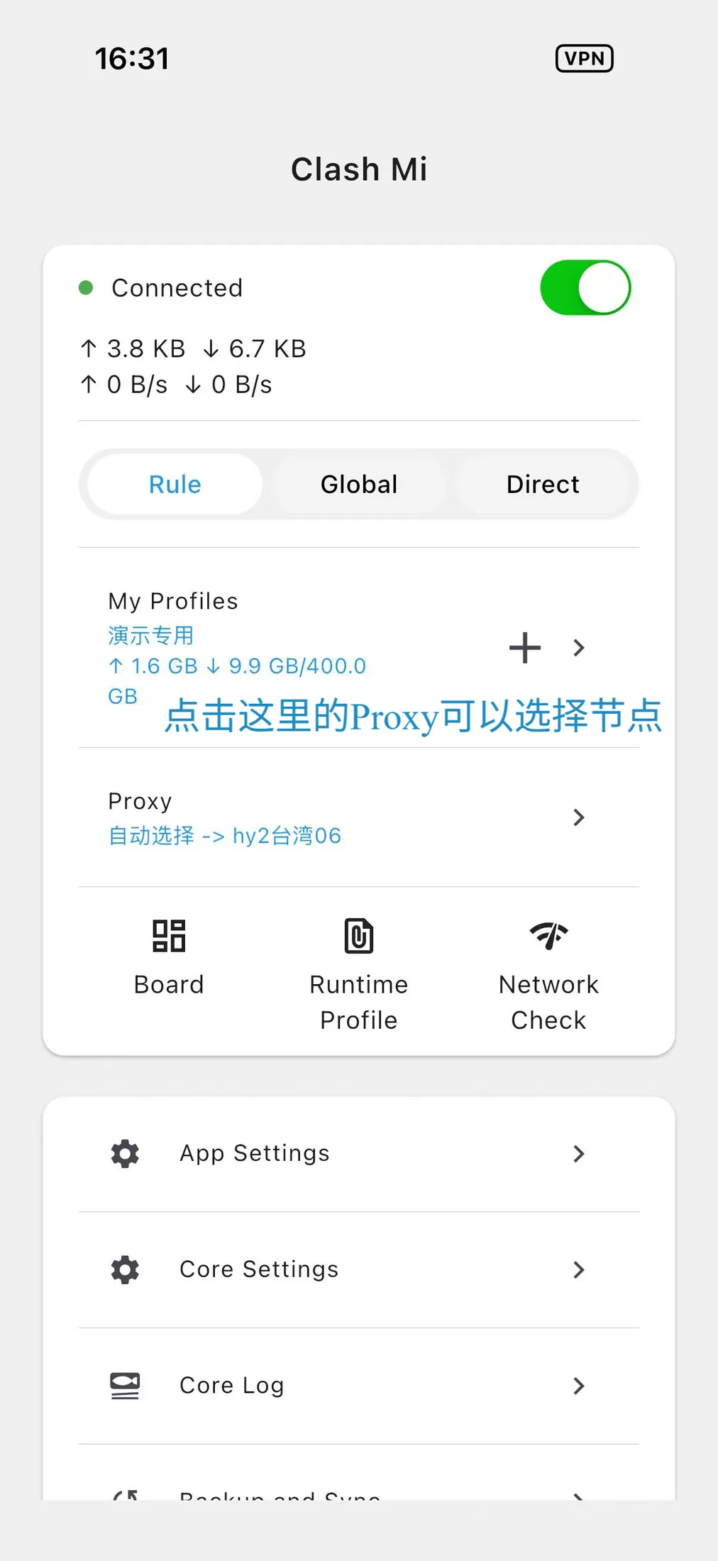 Clash Mi 进入 Proxy 选择节点
